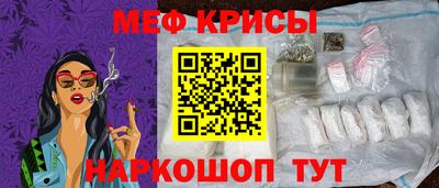 альфа пвп VHQ Бугуруслан