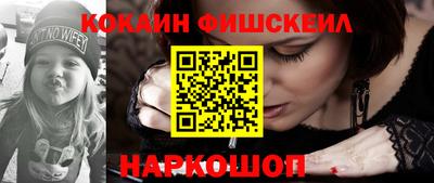 гашик Бузулук