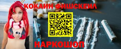гашик Бузулук