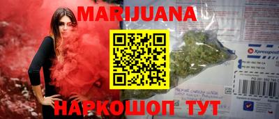альфа пвп VHQ Бугуруслан