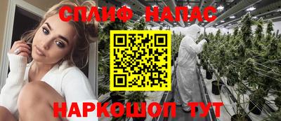 альфа пвп VHQ Бугуруслан