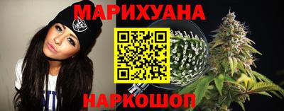 гашик Бузулук