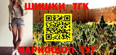 гашик Бузулук