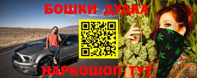 альфа пвп VHQ Бугуруслан