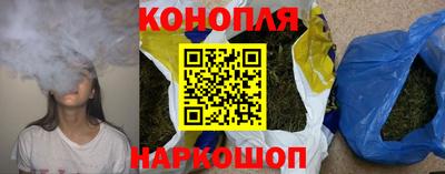 гашик Бузулук