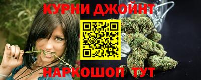 альфа пвп VHQ Бугуруслан
