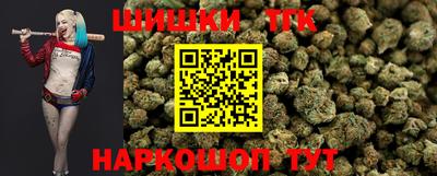 гашик Бузулук
