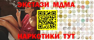 альфа пвп VHQ Бугуруслан
