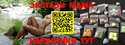 альфа пвп VHQ Бугуруслан